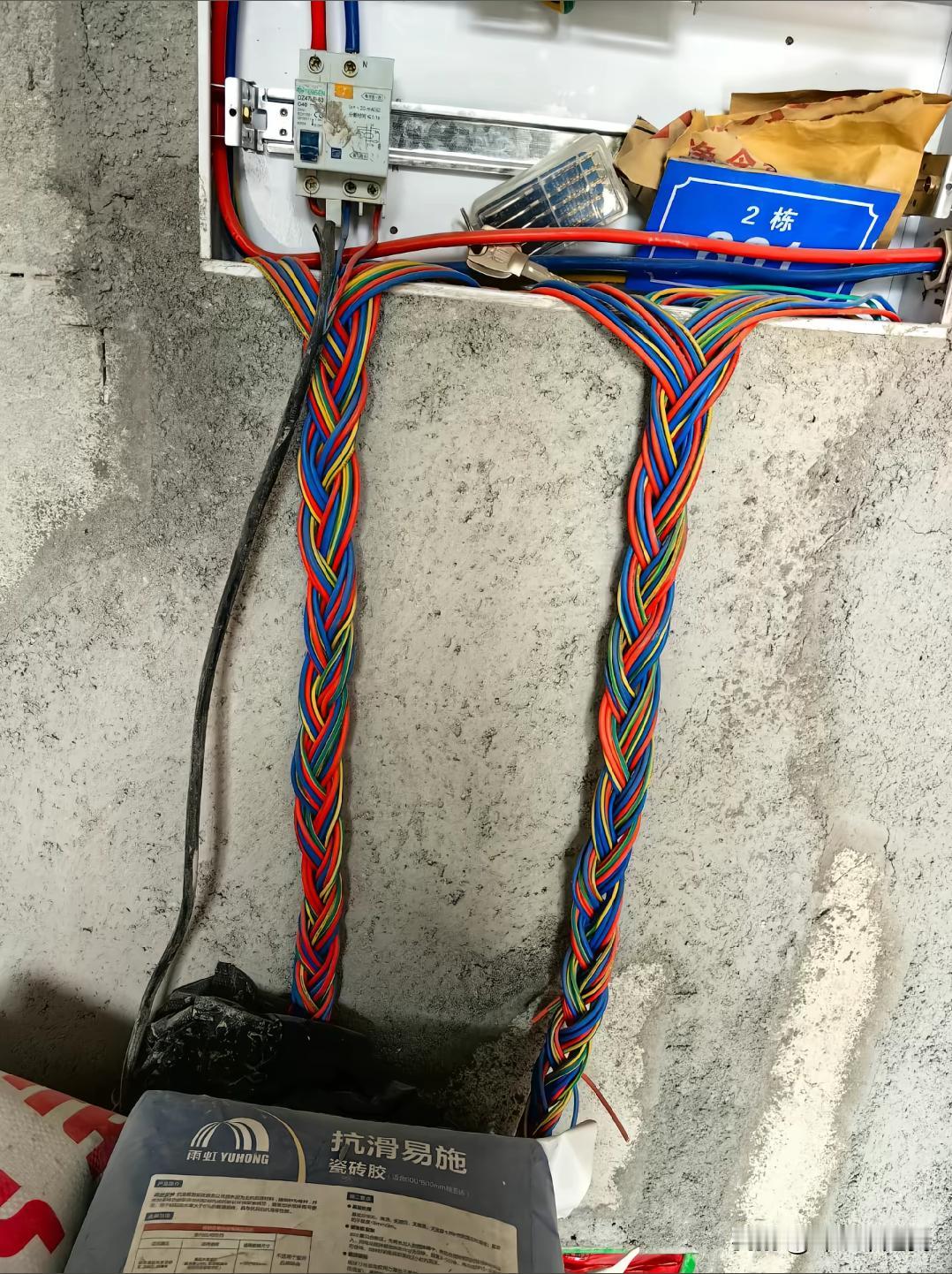 你们装修房子的时候工人给你最大的惊喜是什么？看看我家的，师傅说没事，