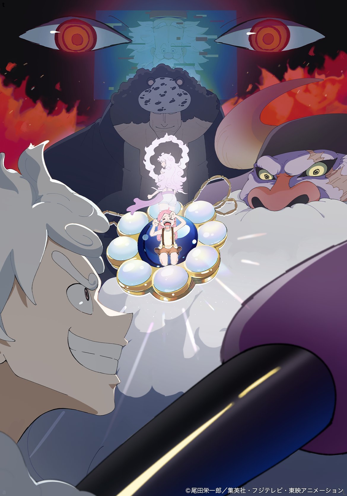 海贼王海贼王本月的插图好哇塞，有路飞波妮熊苹果老头土星伊姆！