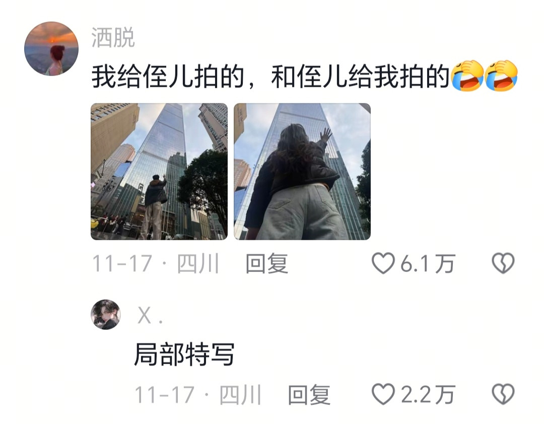 搞不懂又不好问