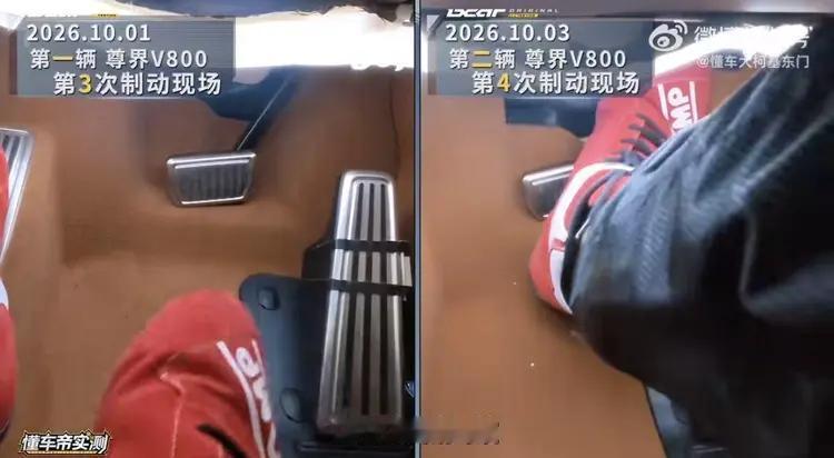 懂车帝测试的1600N断裂载荷是否合理？懂车帝这套百公里连续重刹的测试有价值，