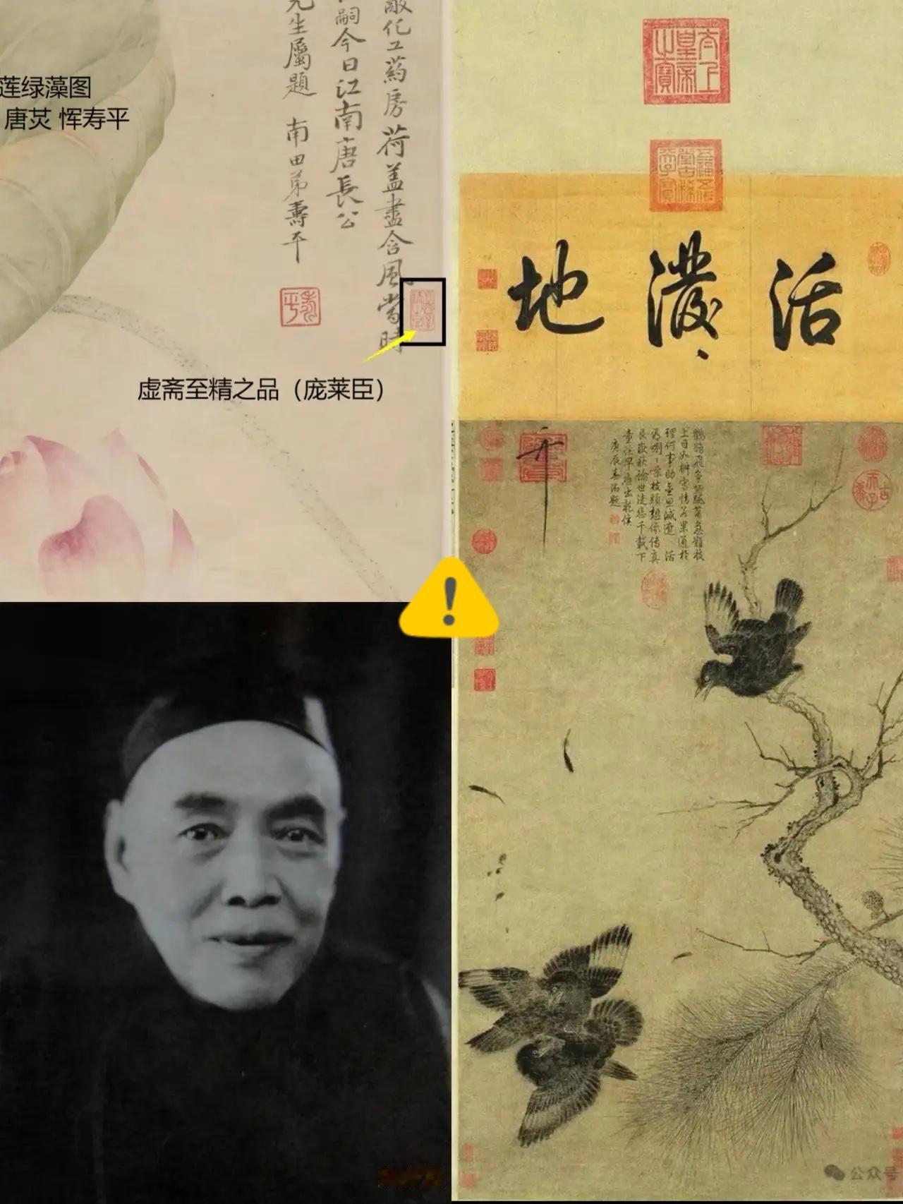 如果我猜的没错，南京博物院面对庞家后人的出击，最后不是妥协，也不是真相大白，