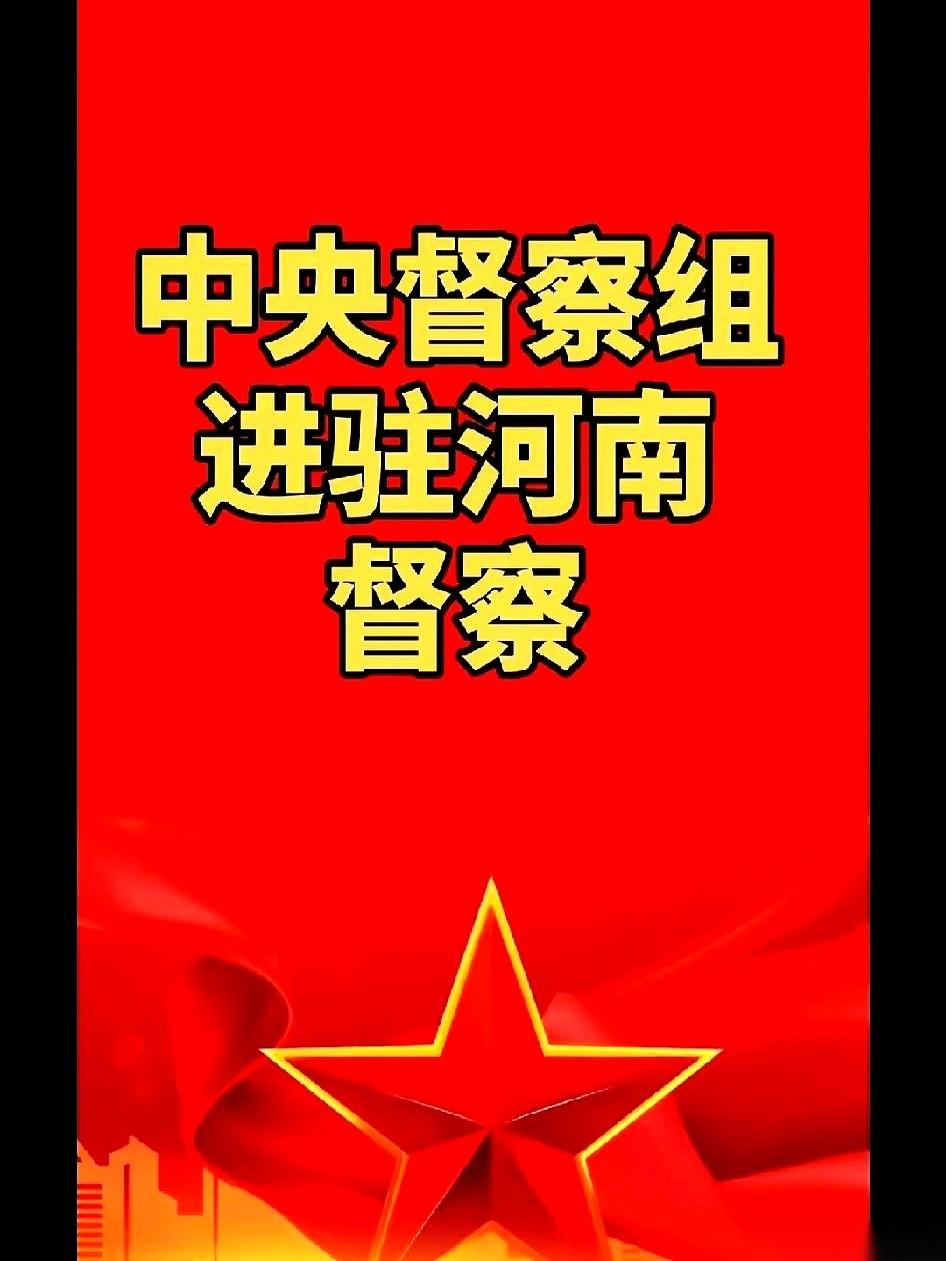 他们说，不予立案。我看到这几个字的时候，差点气笑了。河南大学那边，自己人都站
