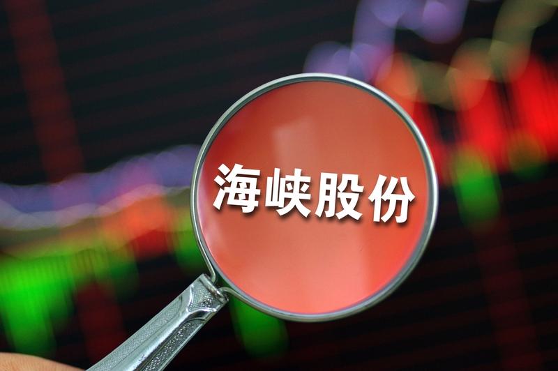 海南贸易自由港概念即将迎来主升浪！离海南封关不到一个月时间了，海南板块调整到位，