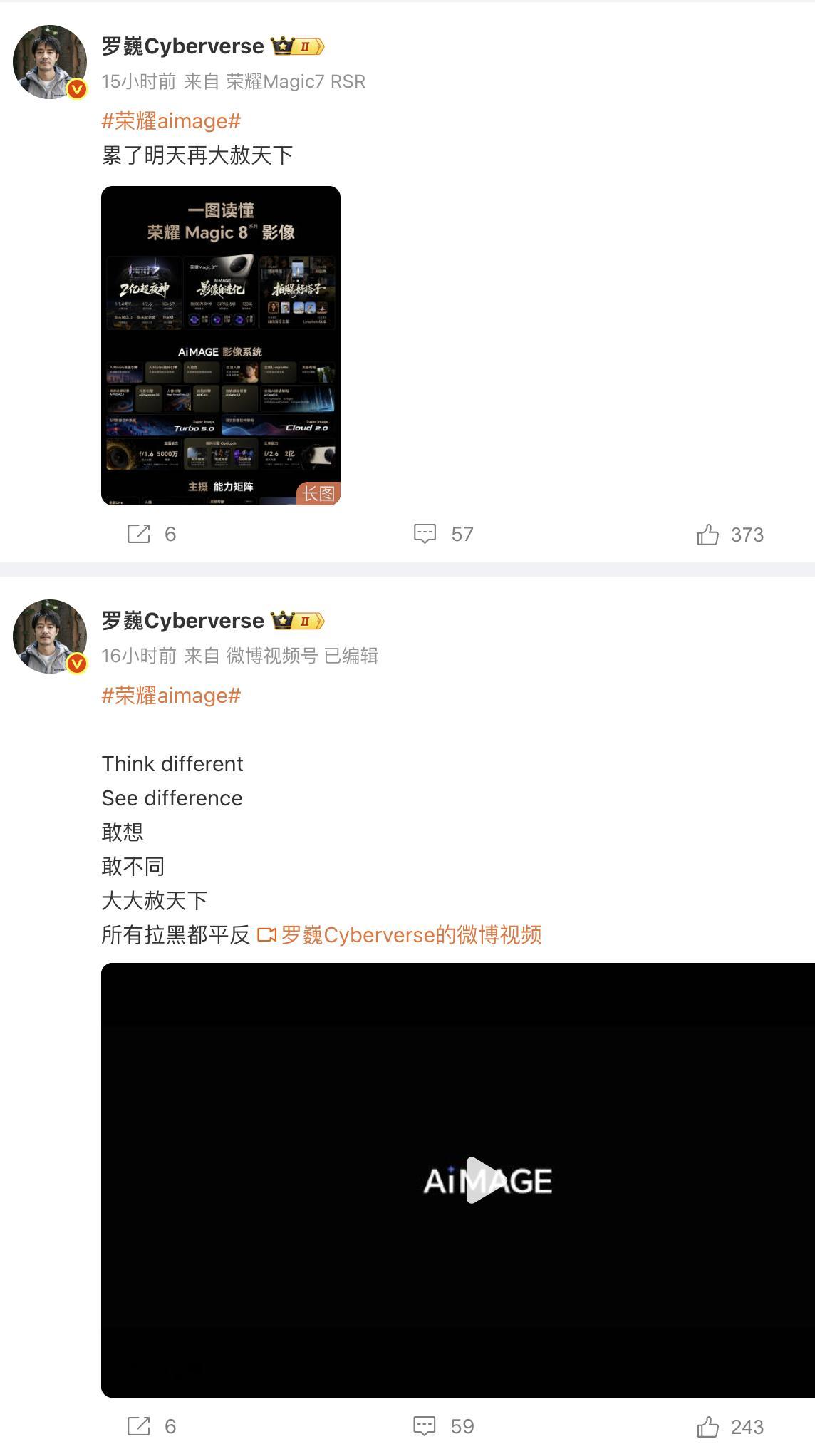 你的地盘怎么删了啊？我支持你干翻那些反对的，别怂！​​​