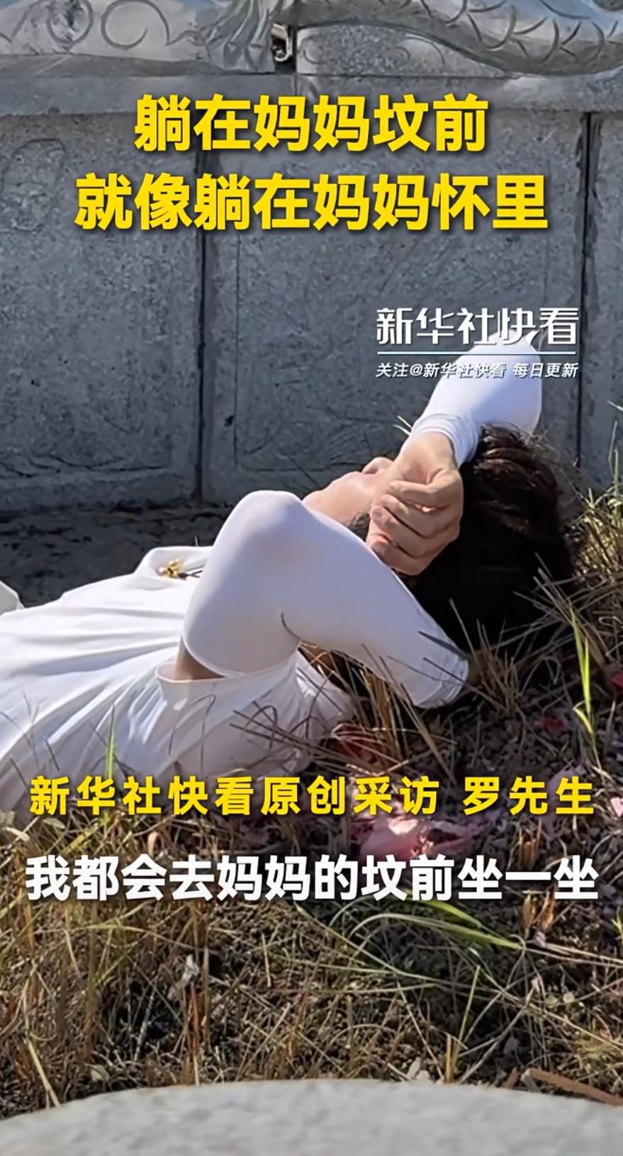 妈妈在世怕有鬼，妈妈去世盼天黑！[哭哭][哭哭][哭哭]