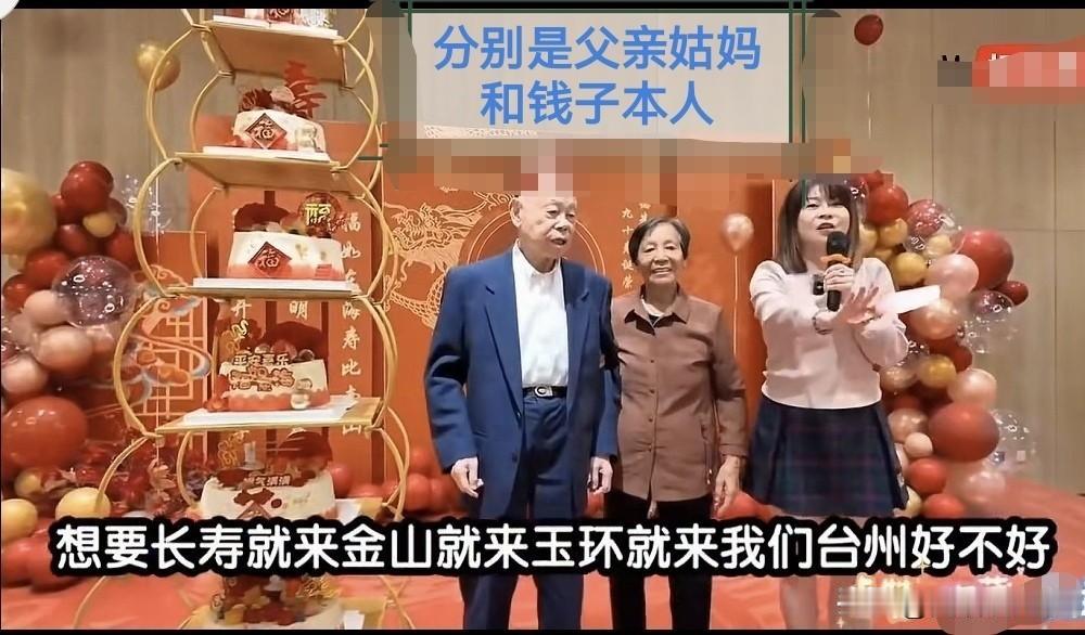 郭正亮21日酸电视台主持人钱怡君：她作为生活在台湾二代浙江人，竟然亲口说她一直挺