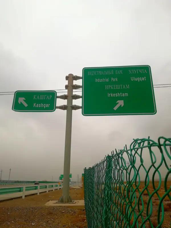 哈萨克斯坦铁路建设挑战重重。其铁路大多建于苏联时期，总里程超1.4万公里，可电气