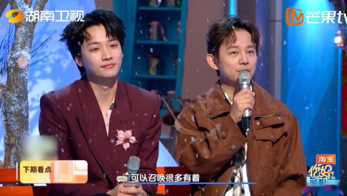 谁懂啊！下期你好星期六居然有初雪！全员到齐搞事情，混乱雪夜舞力全开也太刺激了吧～