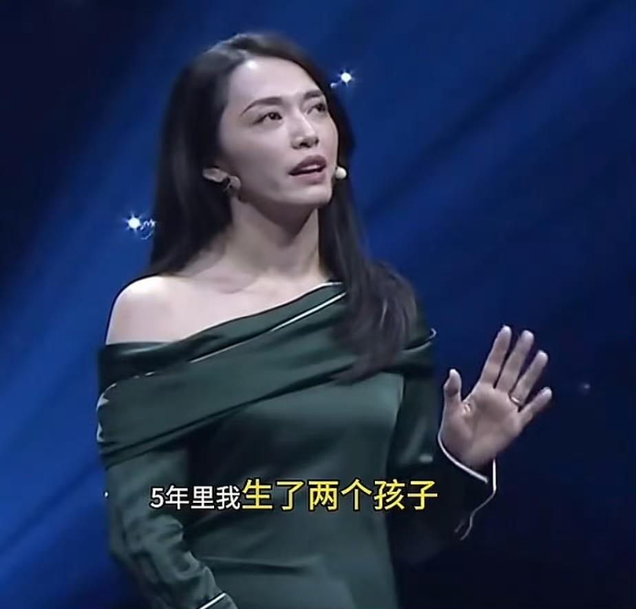 姚晨又离婚了：体面背后，全是网友的“人间清醒”吐槽46岁姚晨官宣离婚，评论区
