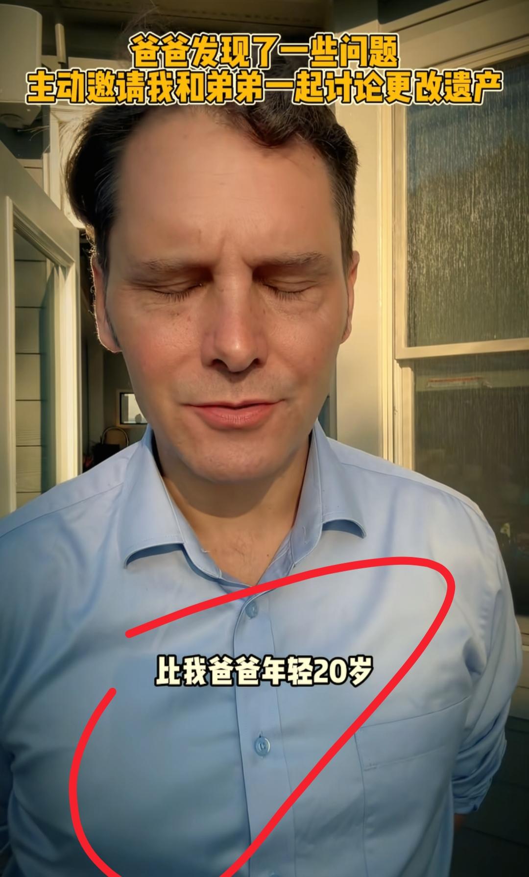 现在全网最糟心的男人就是马大哈了吧！不是因为跨国婚姻不幸福，也不是因为生活压力