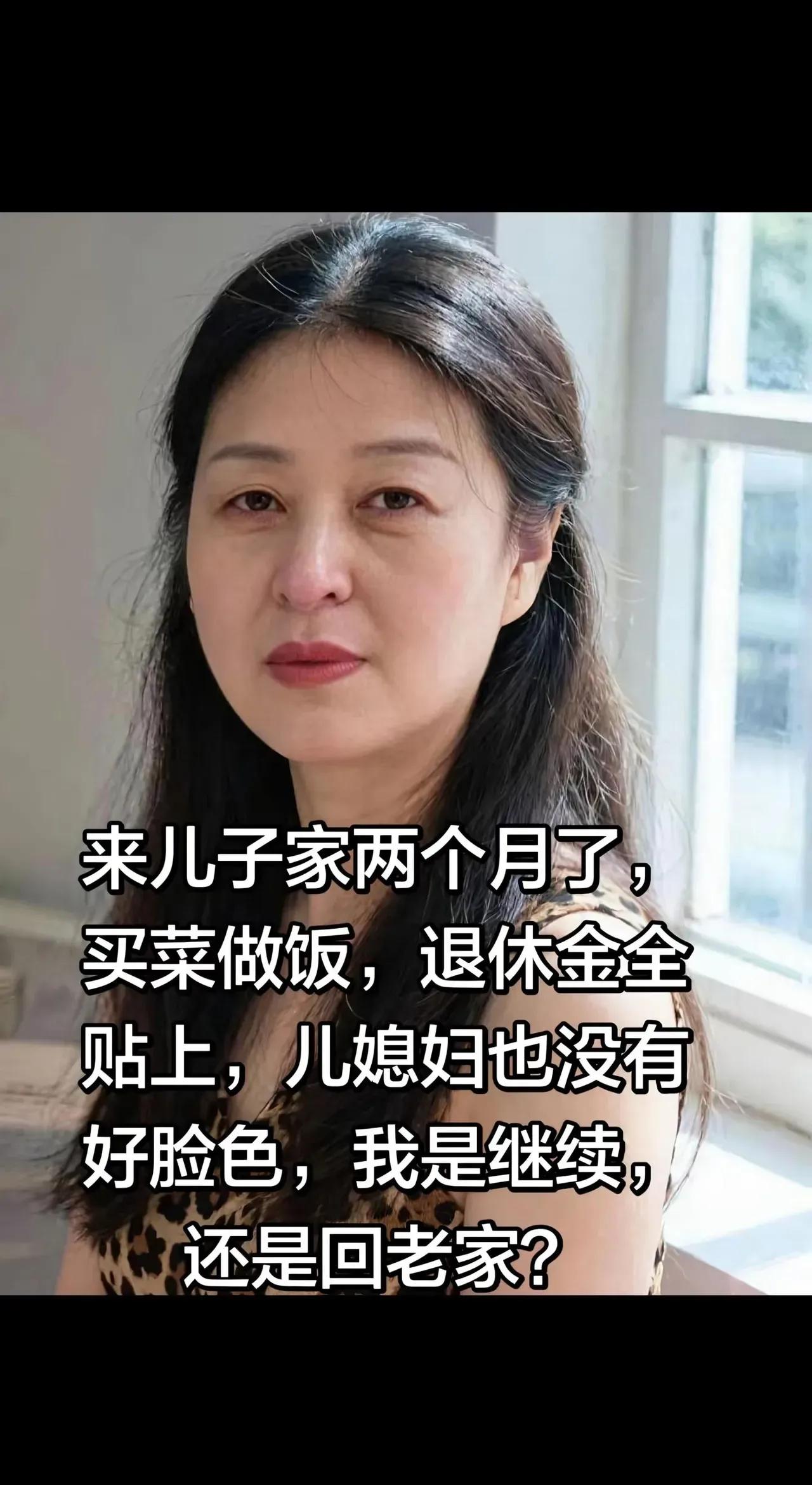 比如老人喜欢吃清淡一些的饭菜，而年轻人喜欢吃加佐料多一些的饭菜。另外，年轻人