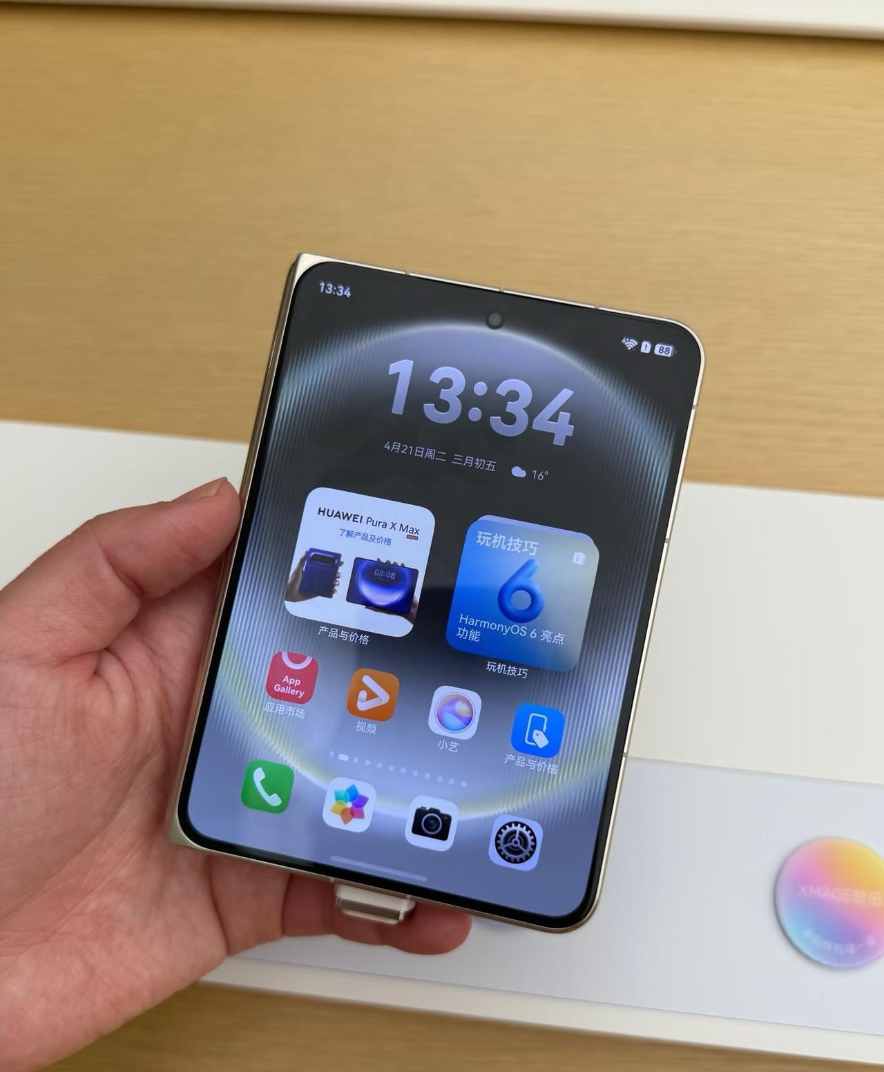 华为大阔折真的越用越上头华为PuraXMax手机不愧是全球首款大阔折，是