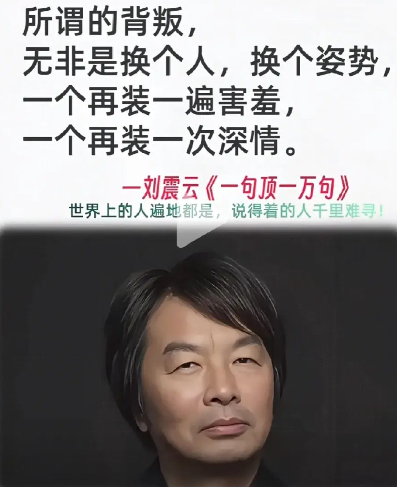 武大为何会翻车？如果严格意义说，现在的院士评审，本身就漏洞百出，不少大学的书记，
