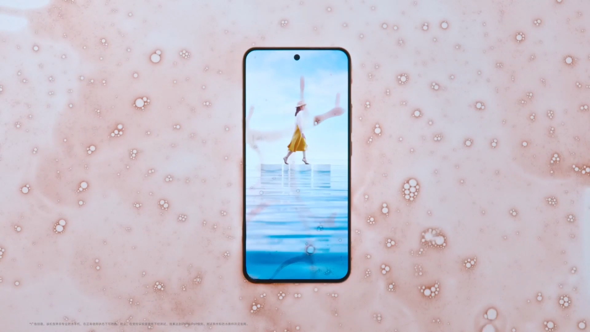 咖啡、奶茶、热水，各种泼洒都是小问题IP68+69真不是盖的，这个防水实力怎么说