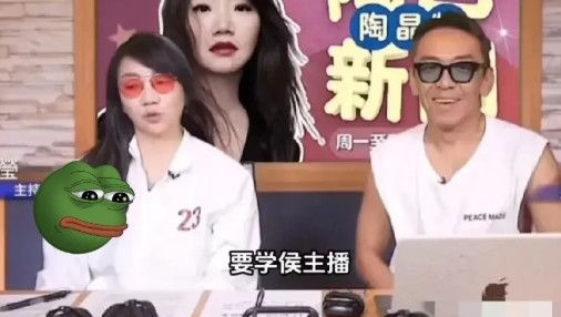 陶晶莹公开喊话《浪姐》：我非常适合浪姐的录制，因为我放得开，能唱能跳、能文能武！