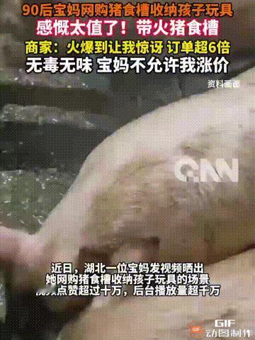 这位宝妈真是太聪明了！湖北一位宝妈家里的亲戚给孩子买了许多玩具，可每次孩子玩完之