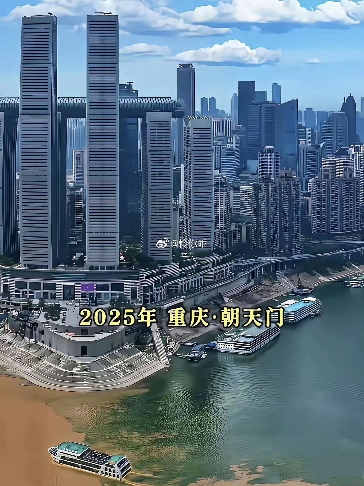 现在的朝天门，没有以前的气势。