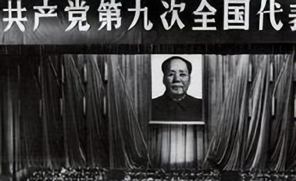 1969年4月24日，九大会议进入选举流程，在选择中央委员候选人时，大家认为毛主