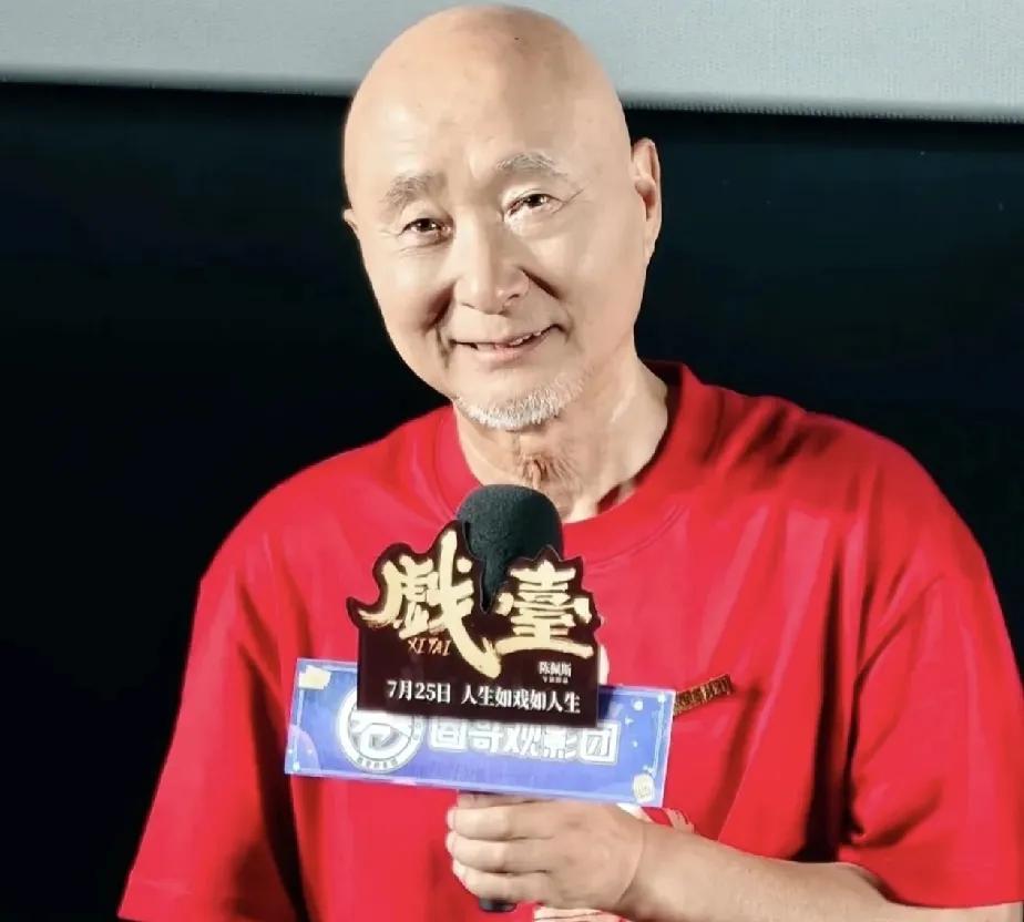 看到这票房，陈佩斯要睡不着了！避开长安的荔枝和南京照相馆，《戏台》的票房应