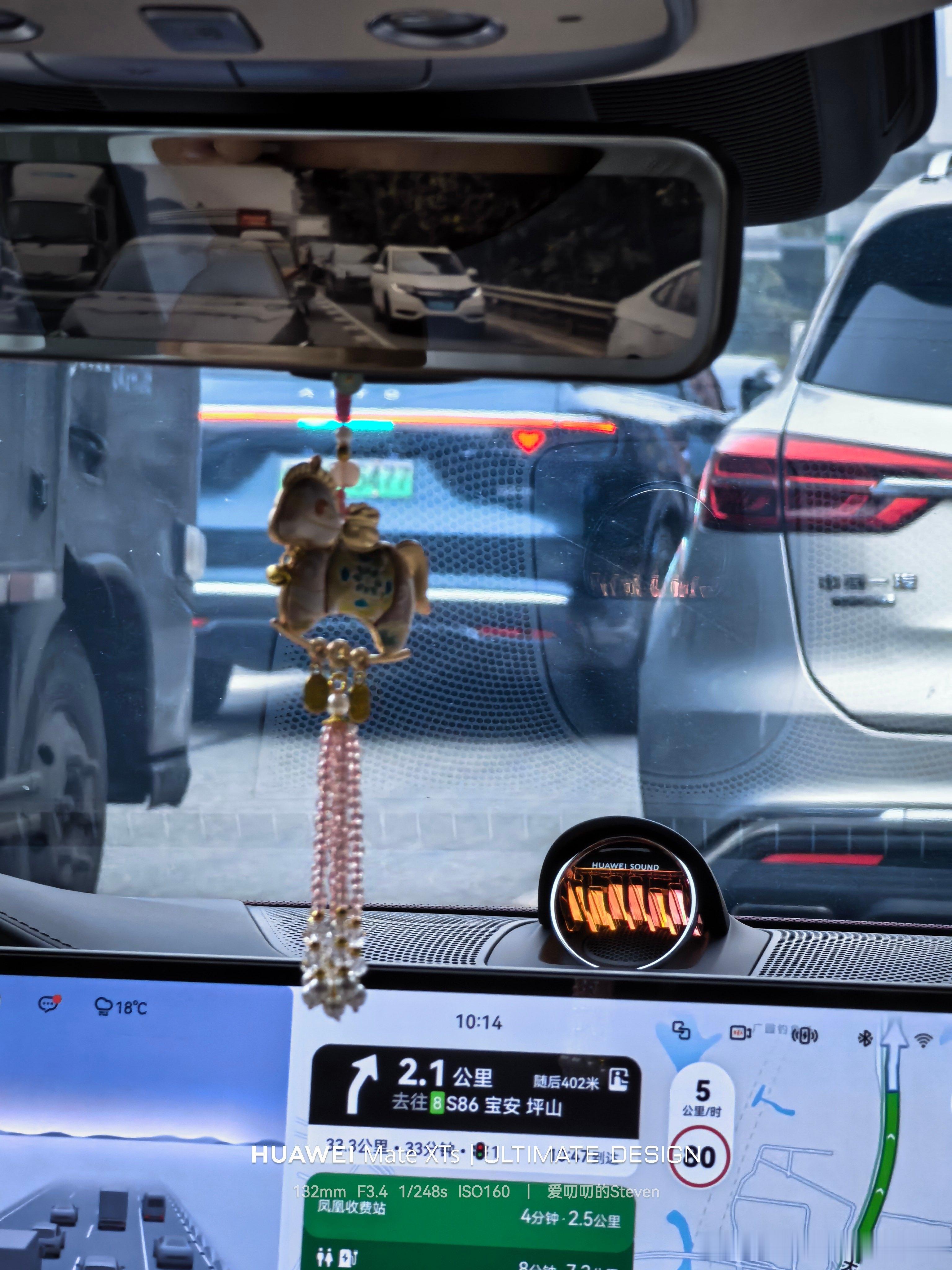 上班高峰开辅助驾驶是最爽的，前面的M8也是同道中人。而且明年L3能用了，车上还能