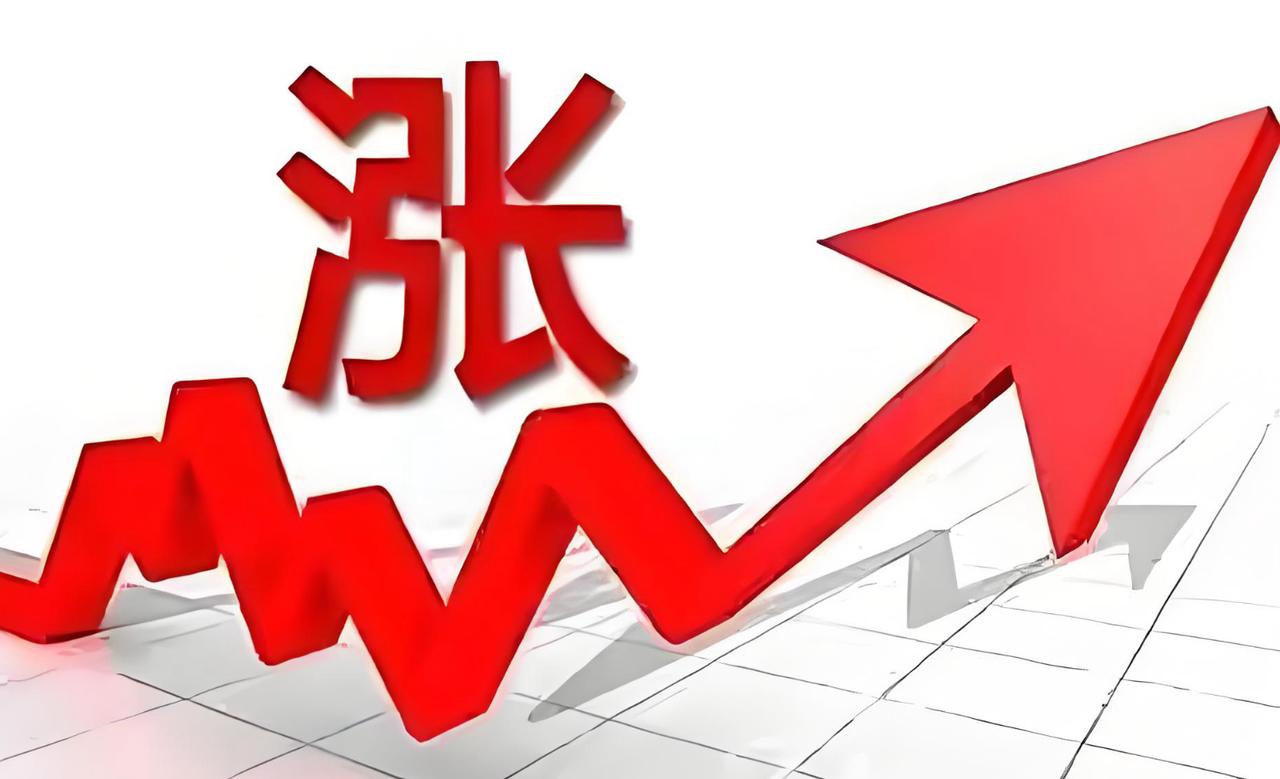 经过了昨天的震荡洗礼,前天的进来的短线融资客再度被收割,另外到今天为止三季报的扰