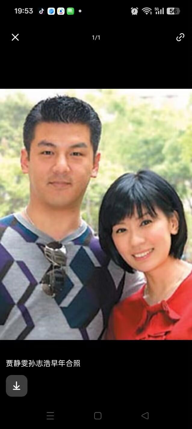 孙志浩跟贾静雯离婚，他后悔了吗？当年争夺抚养权阶段，孙志浩曾对外表示一度想挽回这