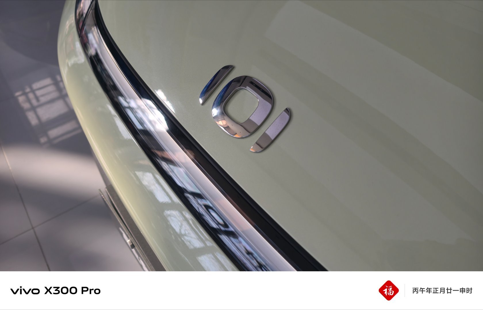 今天来探店来看了下长安启源Q05跟大家说下优惠政策405Air6.9