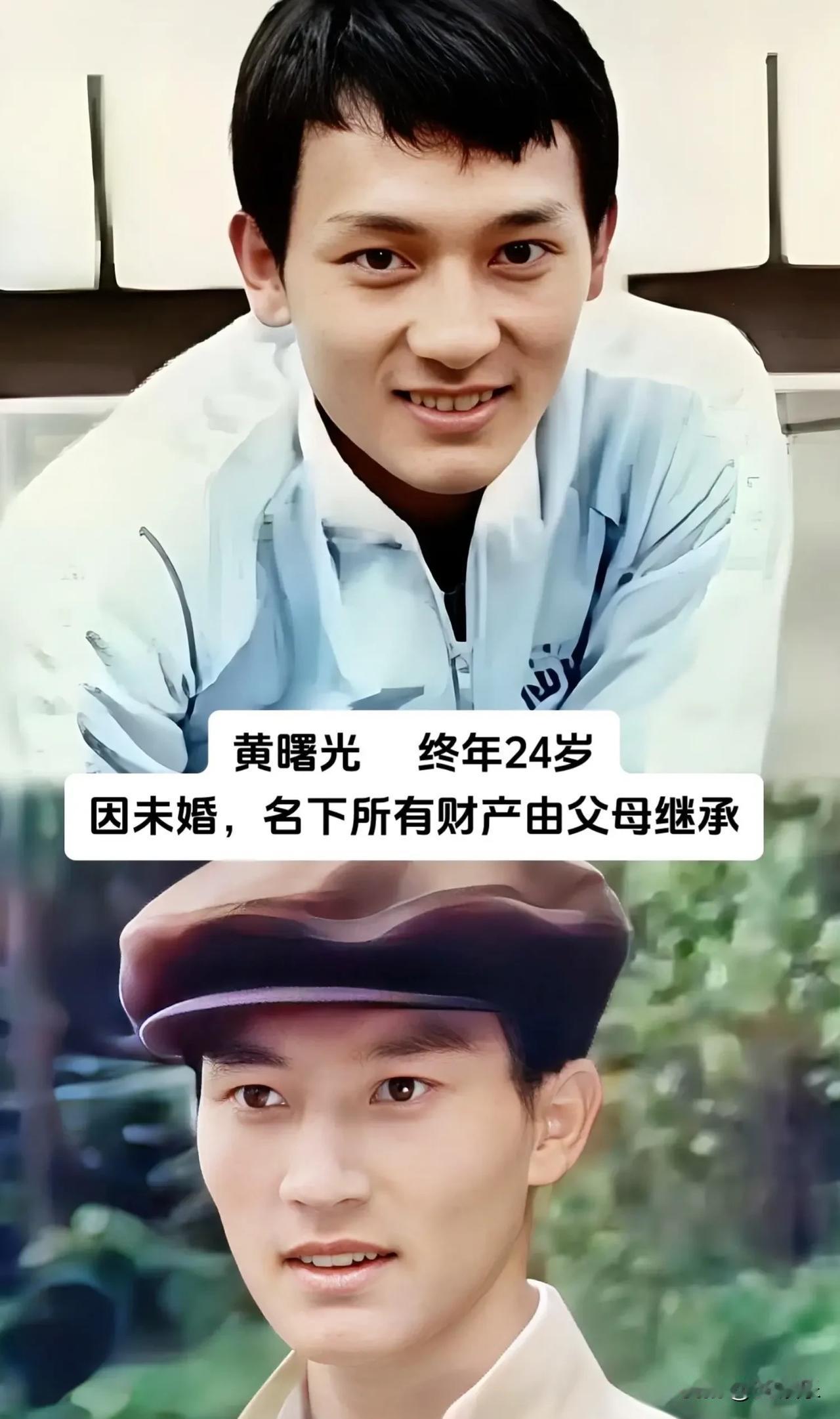 谁能想到，这些曾经红极一时的演员，晚年结局令人心酸。有的早早凋零，芳华不再；