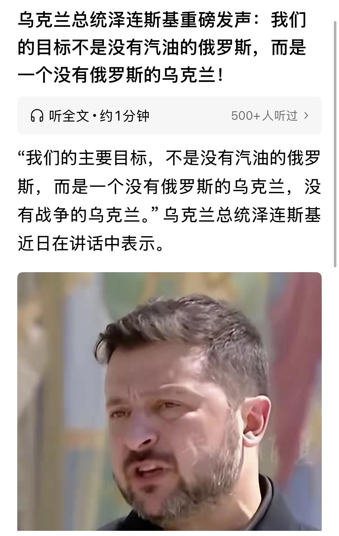 感觉这个目标有点大！