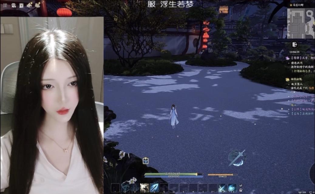 是谁玩诛仙世界台服游戏充了42米月卡 被jc喊去喝茶 从下午一直催个不...