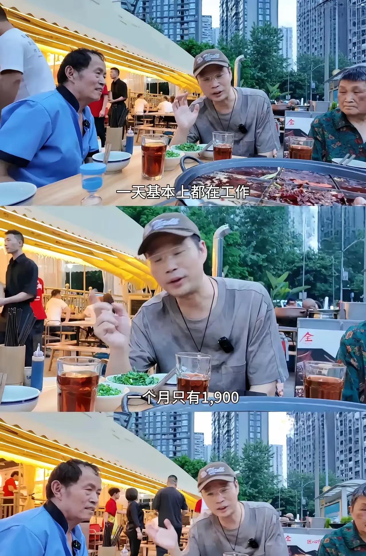 没想到其貌不扬的王迅，这次还真的做了一件积德的大事呢。起因是王迅在成都街头拍视频