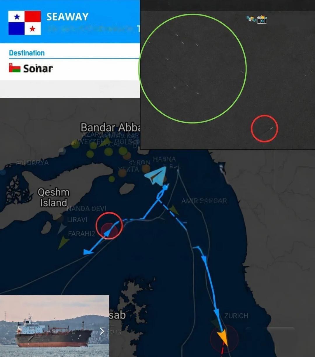 一艘悬挂巴拿马国旗、由中国公司拥有的油轮“SEAWAY”号，从伊朗指定的航道通过