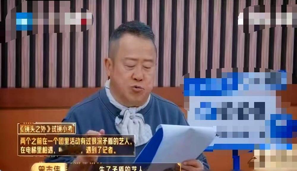 有些人被孤立，其实是自己亲手建了座孤岛。F4合体，三个人都穿黑色礼服，只有朱