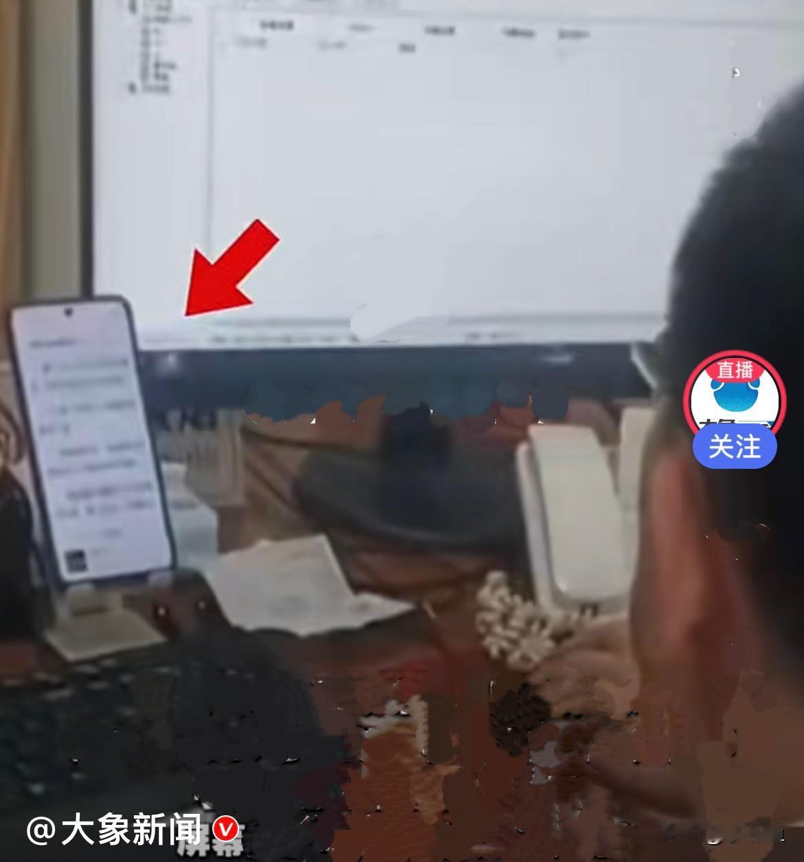 太离谱、太不负责任了……近日，江苏宜兴第二人民医院，患者正常面对面看
