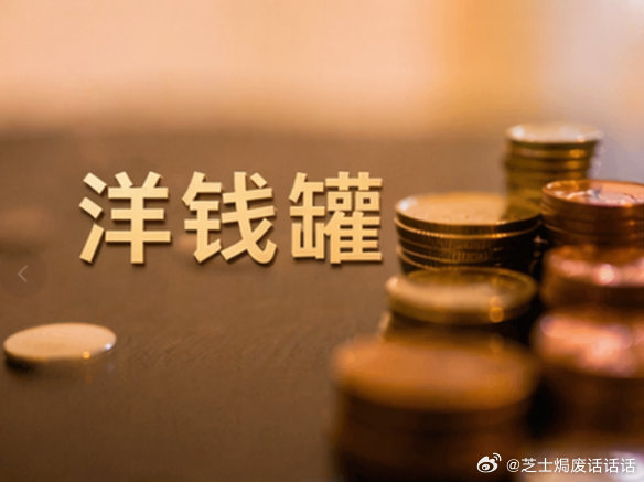 上个月电脑主板突然坏了，修修要一两千，手里没钱想着拖几天，但没电脑我又上不了班！
