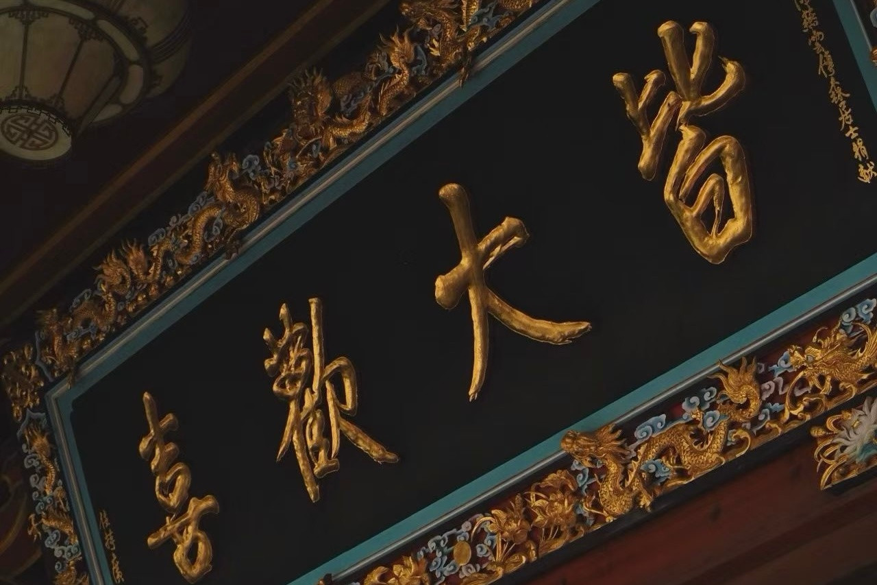 我的「旅行日记」之：福州🎞️🏮🧩直接一路南下到福州，对于北方的孩子来说，这