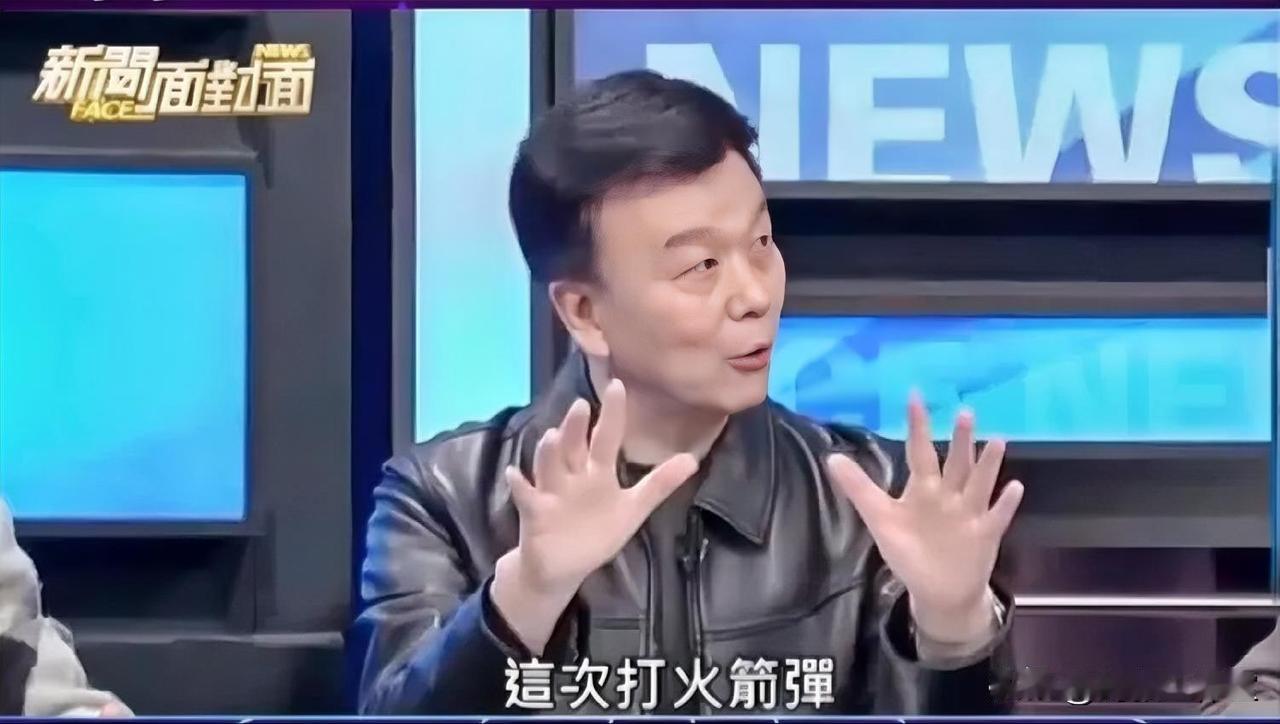 军演结束了，于北辰到底是懵了？还是疯了？于北辰表示:“这一次的演习，与过往