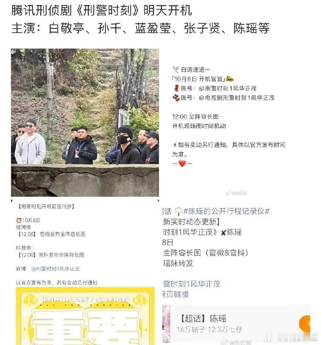 哦，女主孫千阿……那也不咋樣[捂脸哭].孫千除了演一些現代高個氛圍感個性女，和一些