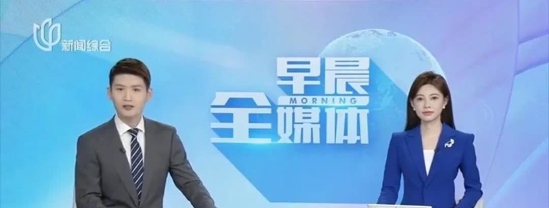 中国汽车质量网发布汽车质量排行榜单，小米汽车排行倒数第一。不知道大家对此作何感想