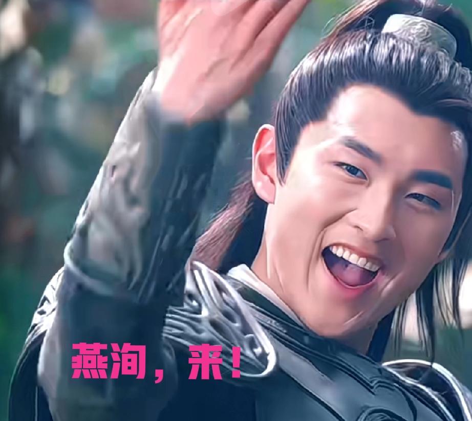 观众喊话王彦霖：杀到只剩剧名就可以宇文怀身为反派，被这么多人爱着，王彦霖也是