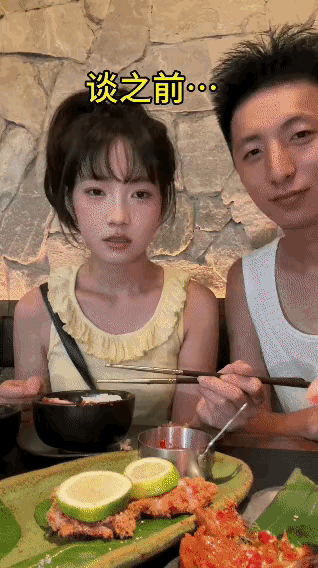之前的小仙女去哪了[捂脸哭][捂脸哭][捂脸哭][捂脸哭]