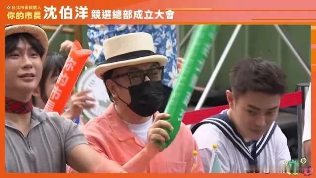 日前我写了一篇文章，分析蔡康永这类受益于两岸发展红利的“高级外省人”，何以宁愿与