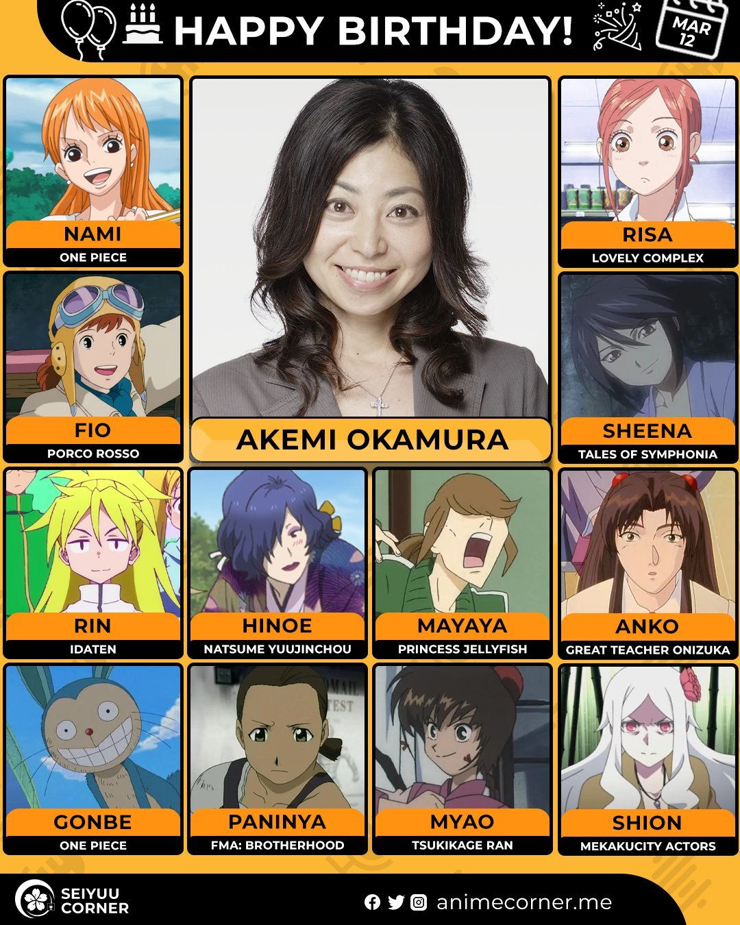 海贼王海贼王今天是娜美的声优冈村明美的56岁生日啦