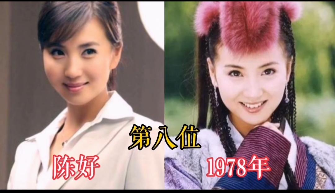 陈好，陈数，江珊三位宝藏女神，谁还没看过她们的剧呢？可惜的是陈好已经好多年不拍戏