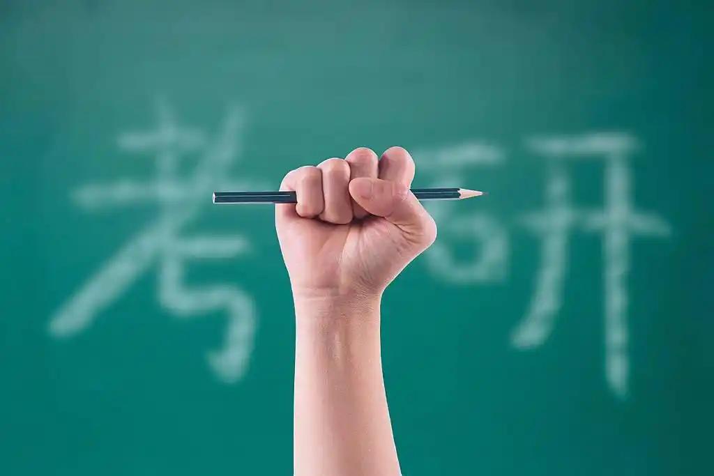 0.985元考研早餐！大连理工这波暖心操作，网友：这才是985该有的排面考研