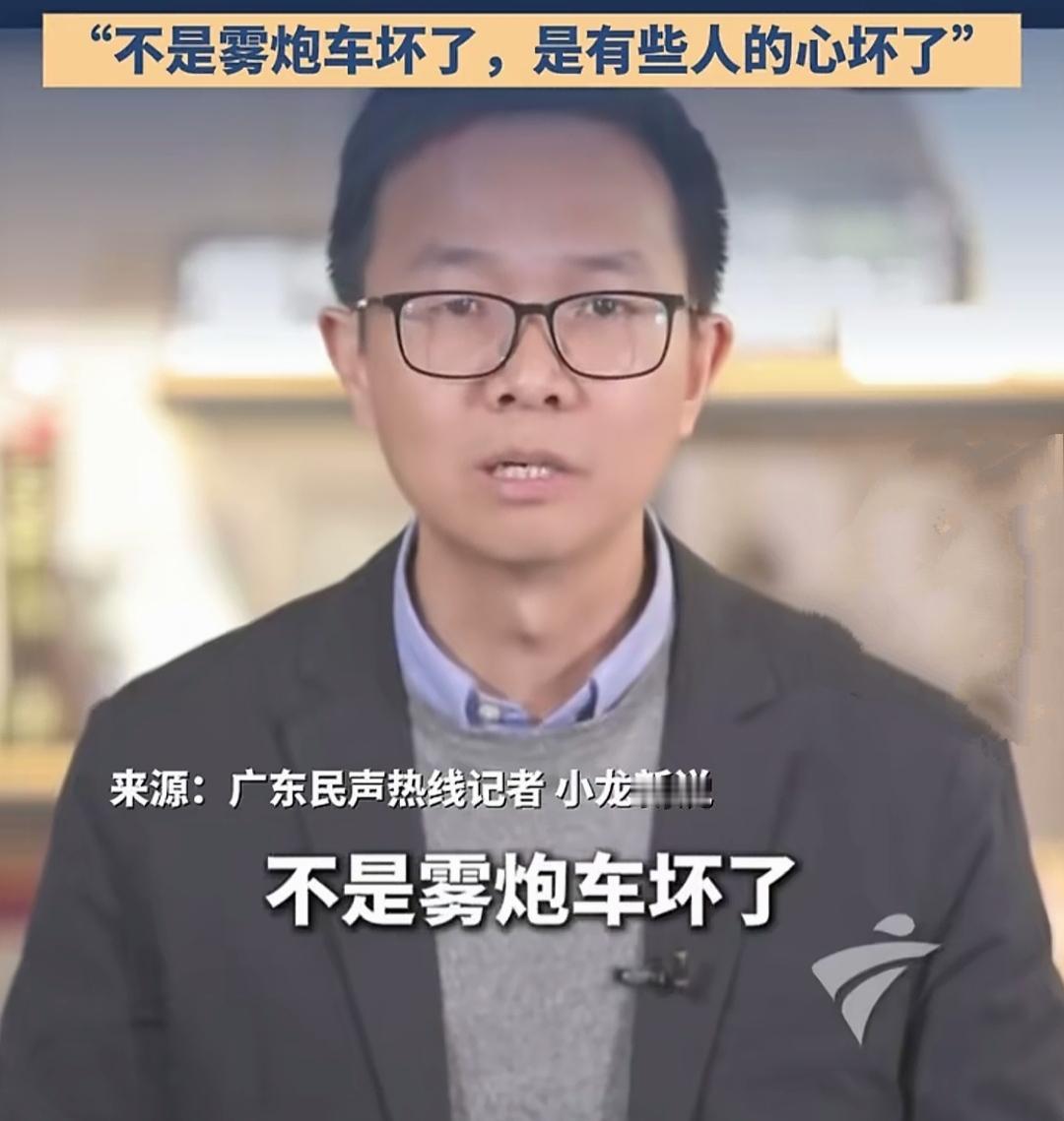 广东的小龙记者真敢说！近日，广州海珠区某社区的拆迁工地扬尘事件，登上了热搜。