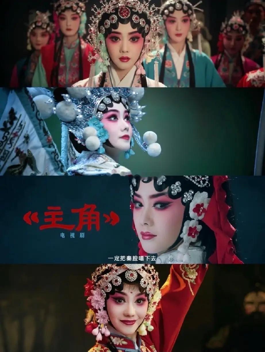 《主角》里张嘉译有句话，实实在在戳中了很多人：人这一辈子，能给你撑腰的，就三样东