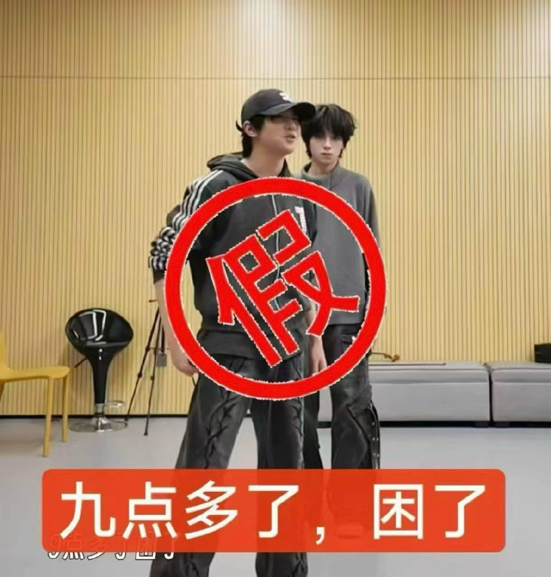 两人从某种意味上也算是一种默契了