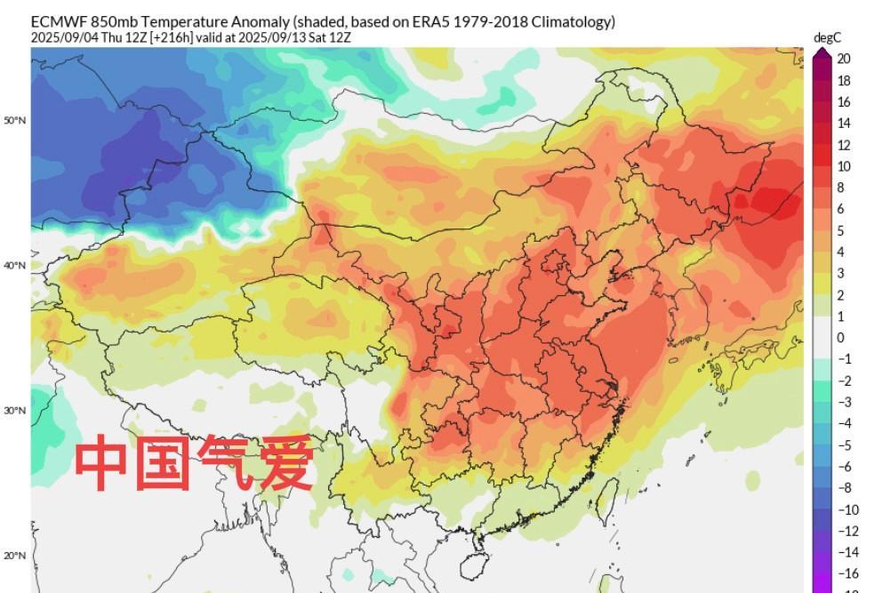 EC决定报画了个大饼出来调出中旬西冷加强堆积信号，显然冷高压环流要扩大降温力度