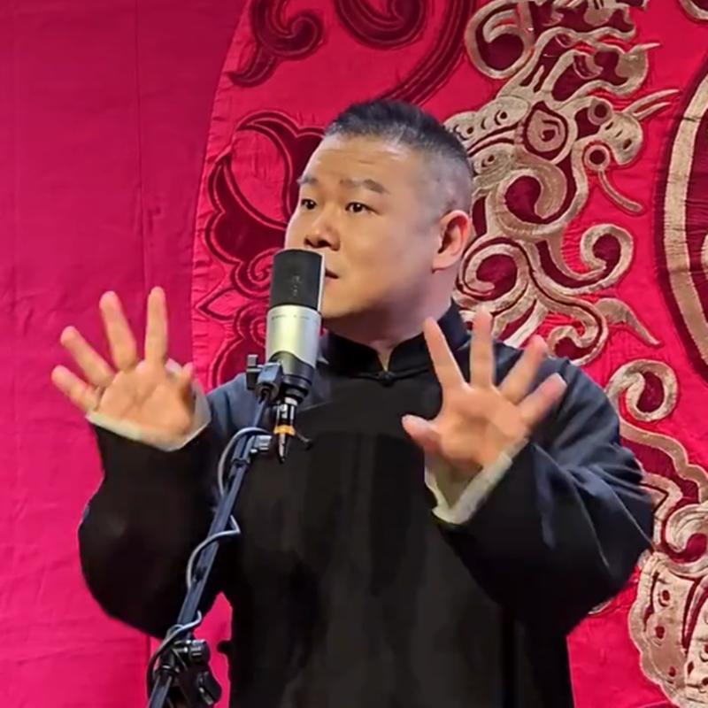 岳云鹏、孙越下周空降成都德云社，在周四、周五晚场攒底位置登台！岳云鹏对成都是非常